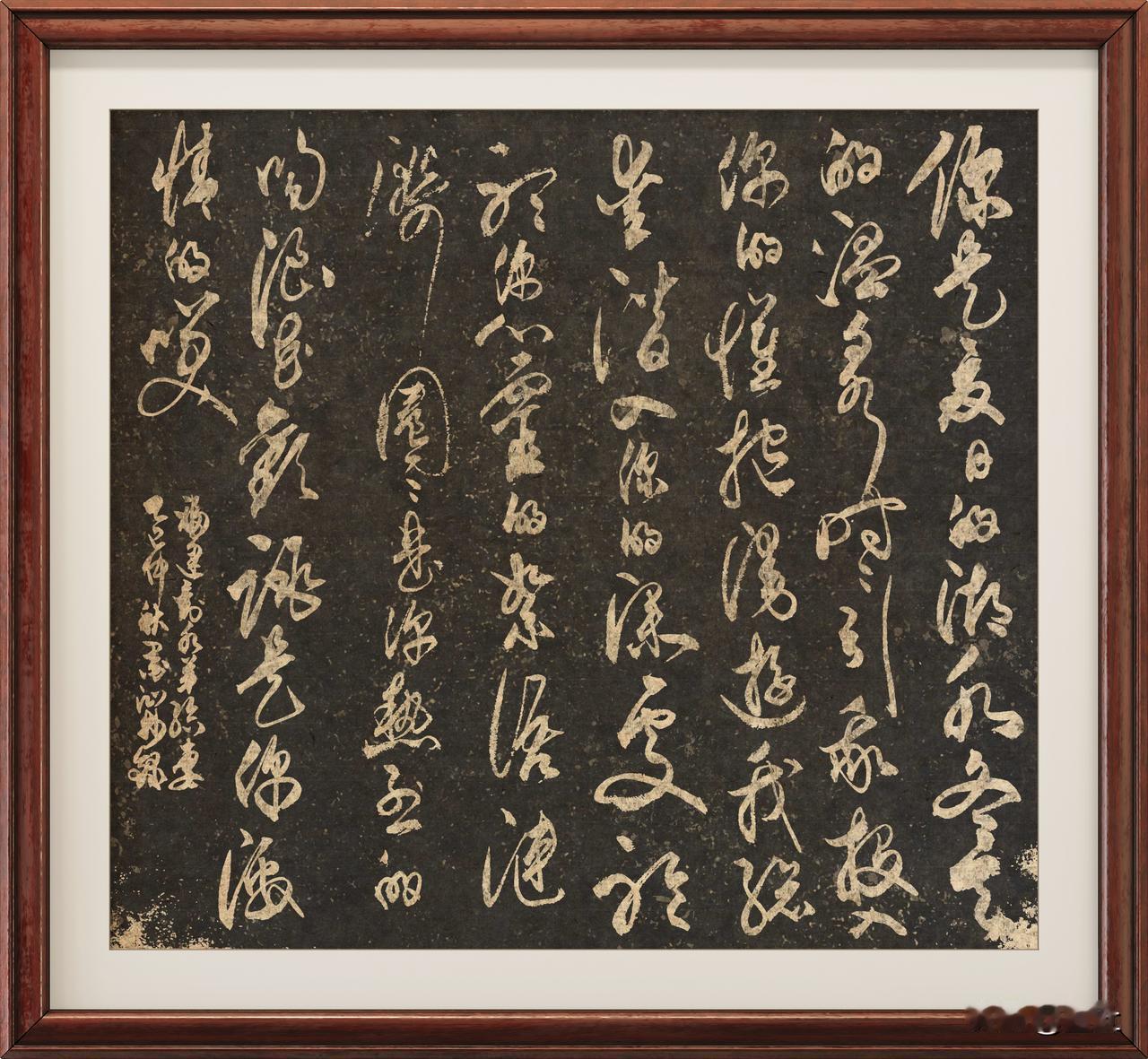 抄写福建·刘水弟-诗歌《给妻》

你是夏日的湖水冬天的温泉
时时引我投入你的怀抱