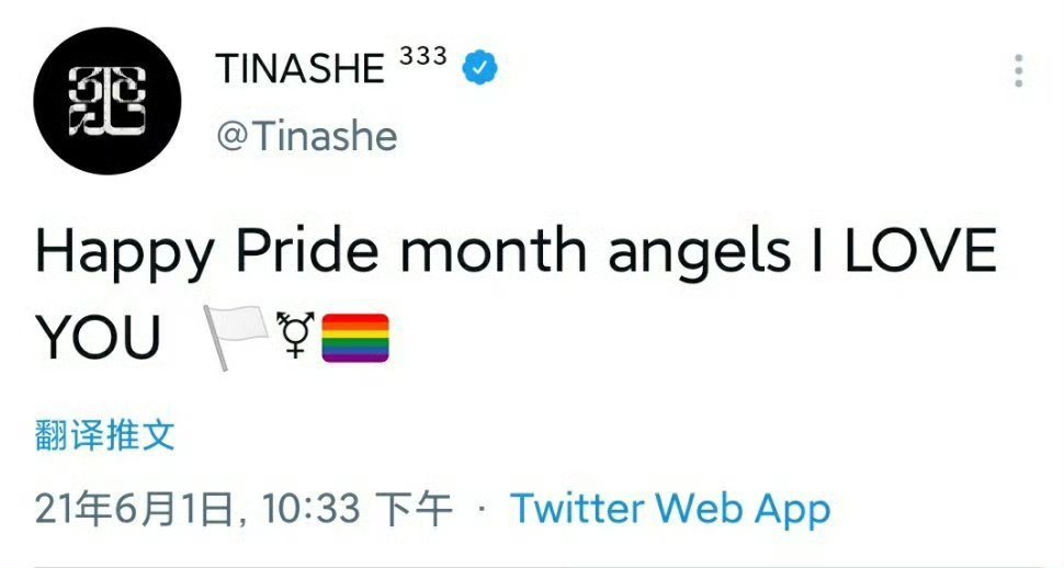 分享图片 