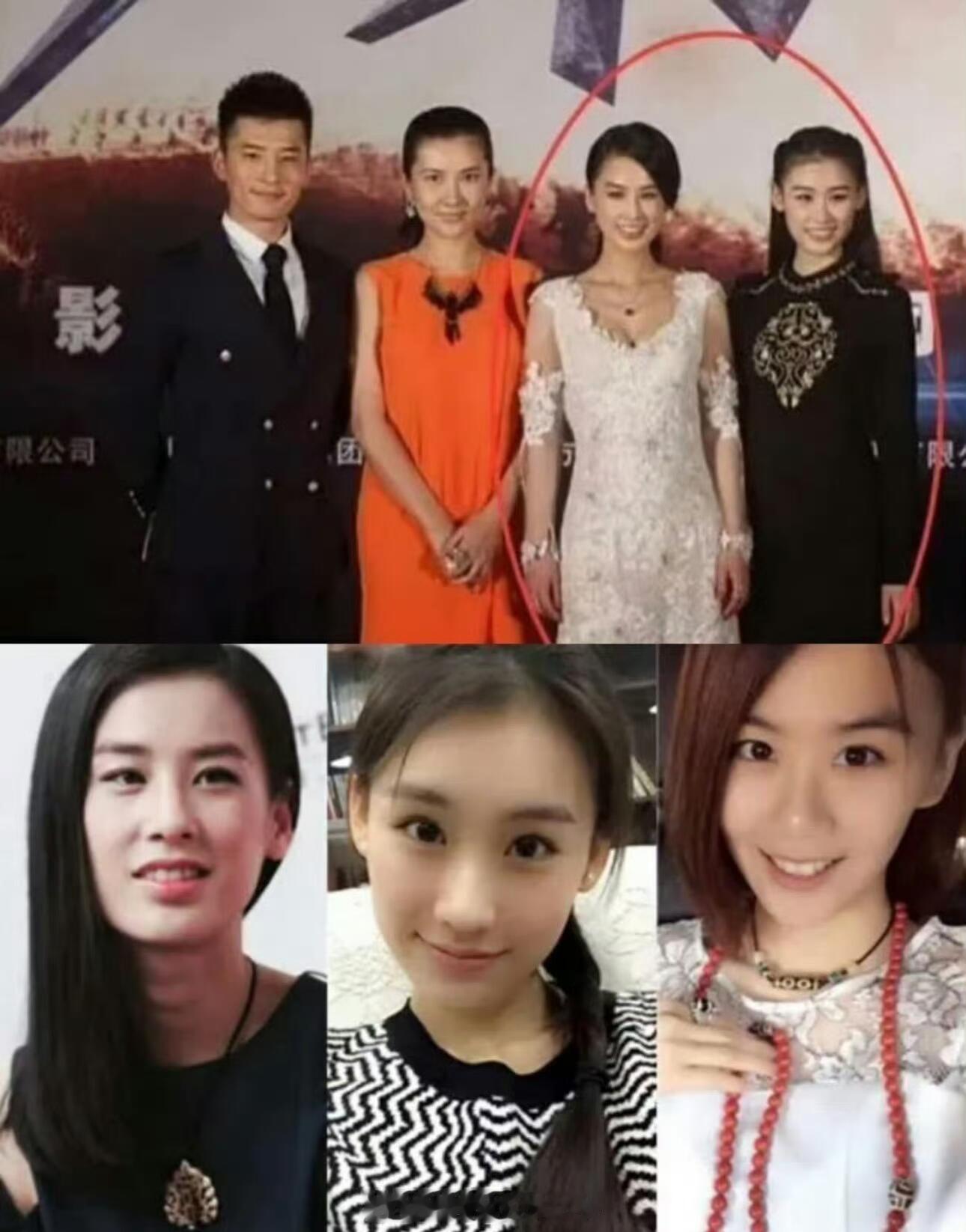 杨子签约的艺人，像极了四大爷收集纯元周边杨子 黄圣依 菀菀类卿 ​​​