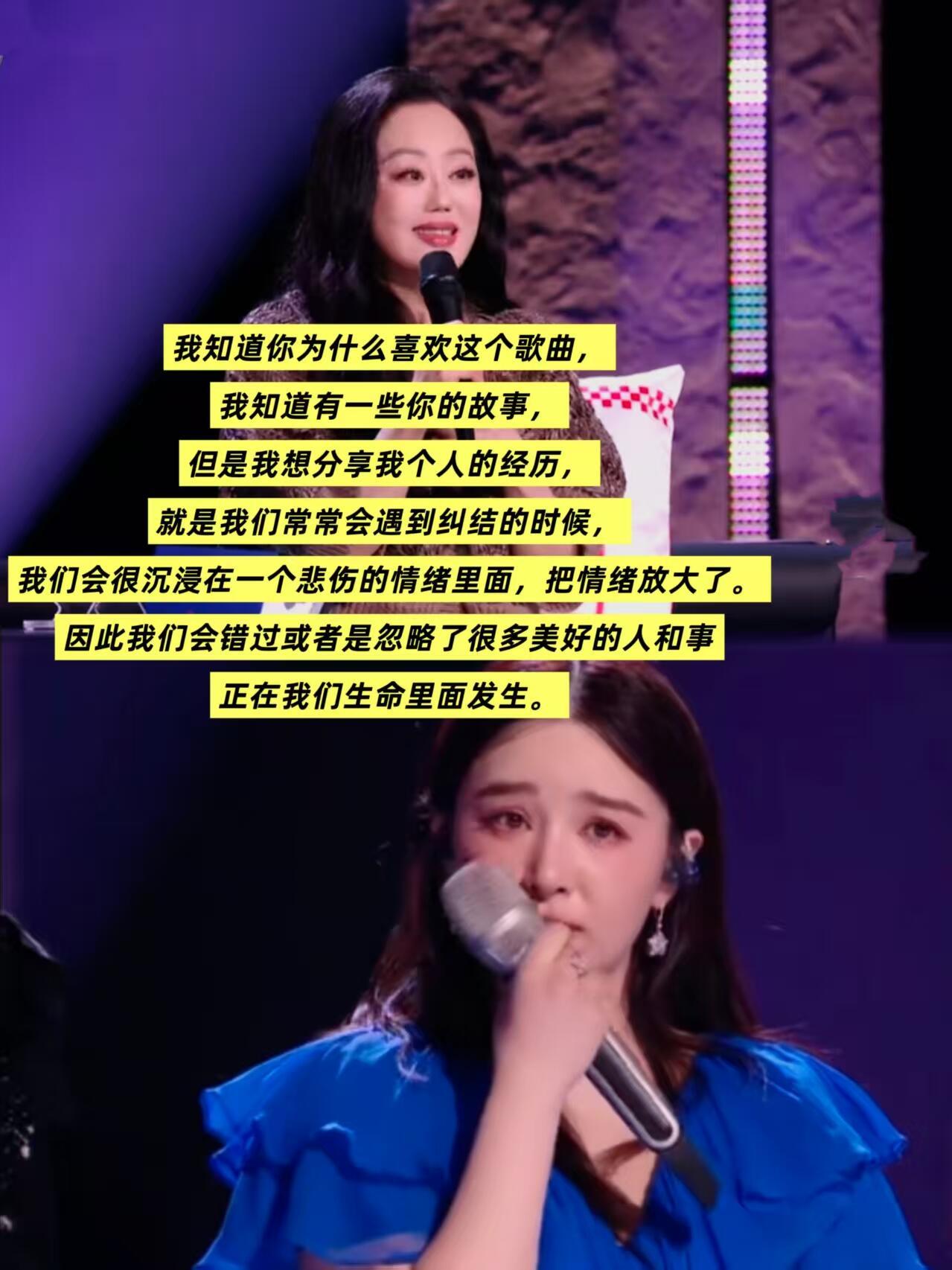 阚清子浪姐初舞台：产后复出的顶级清醒🌿昨晚《乘风2026》首播，被阚清子的不完