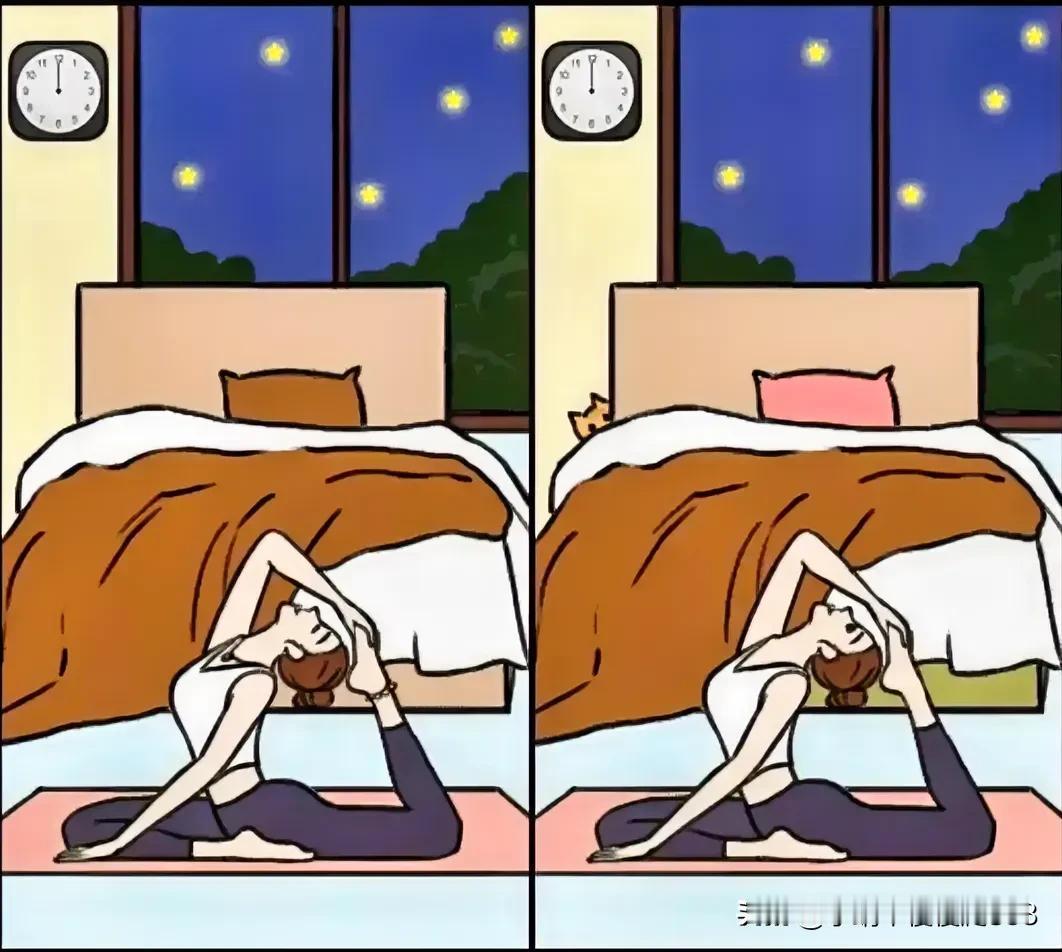 瑜伽，让身心都得到放松
找不同，至少有六处找一找[灵光一闪]
