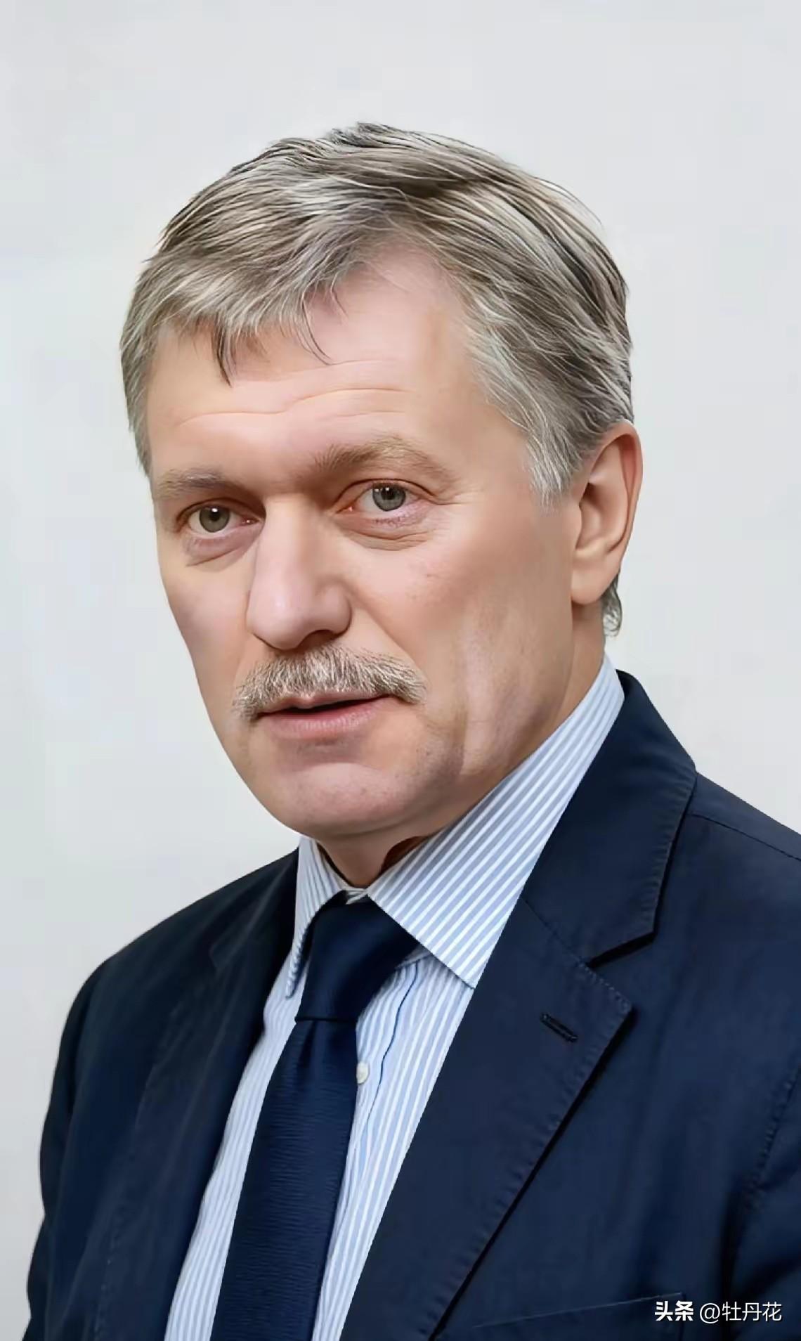 俄罗斯消息
佩斯科夫公开表示
2026年3月11日，俄罗斯总统新闻秘书佩斯科夫公