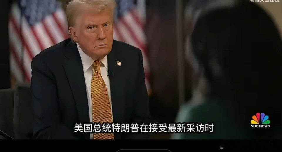 特朗普称美国结束对伊朗战争.特朗普单方面宣布美国结束对伊朗战争，本质是借停火说辞
