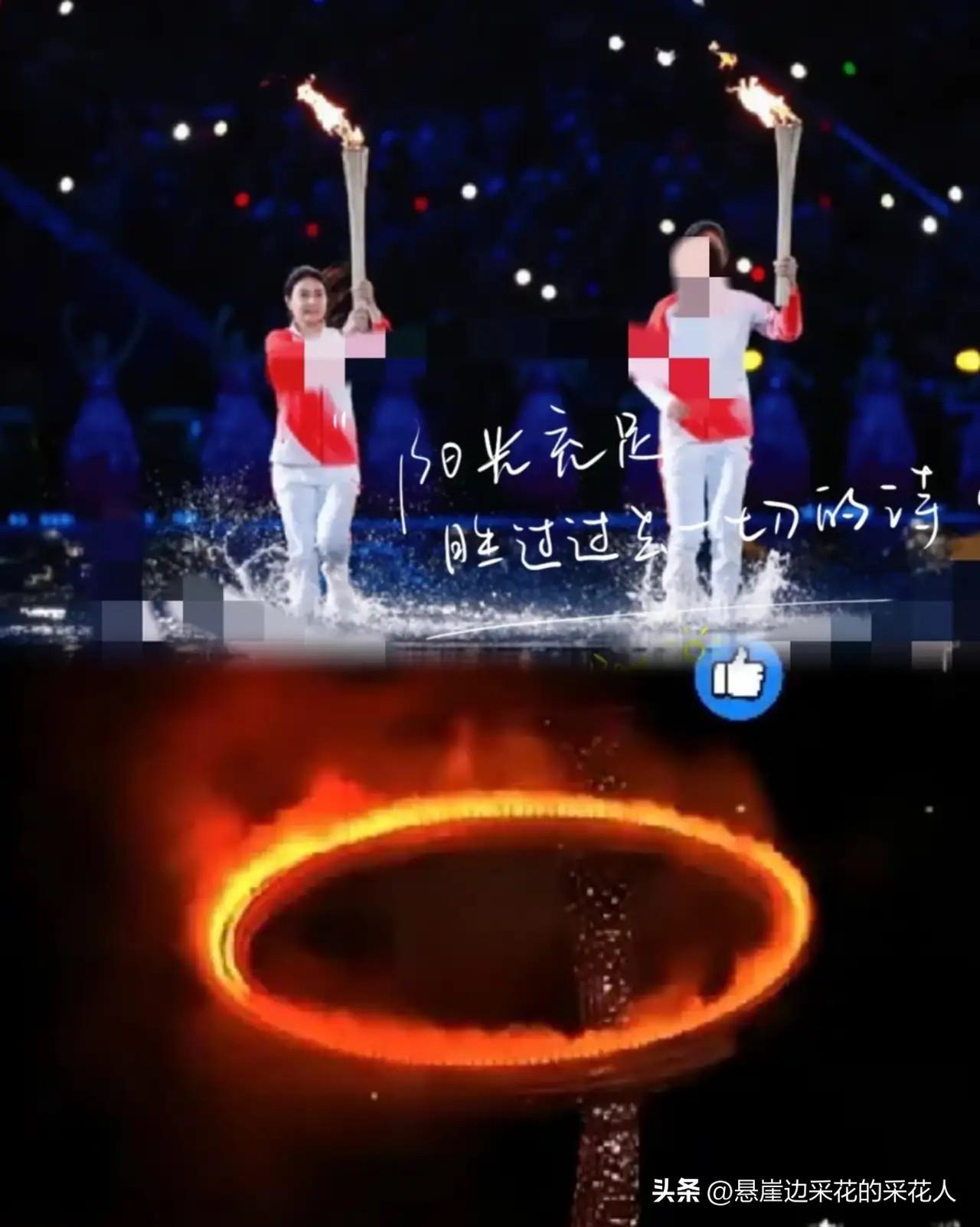 国际奥委会主席这话太实在了！这届全运会开幕式简直牛到出圈，错过真的会后悔一辈子！