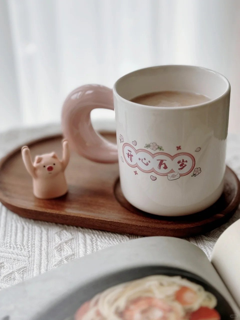 一杯在手，喝茶也能感受到满满的爱💓