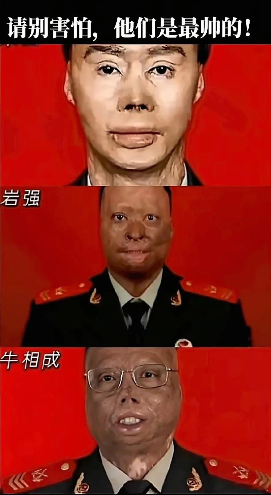 英雄们的付出，堪称楷模般的敬佩，请别忘记他们。 ​​​