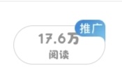 🧱此你将得到 