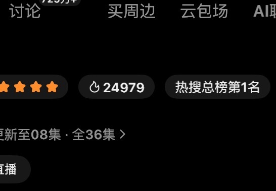 啊啊啊啊啊啊 