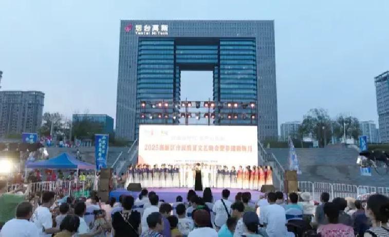 烟台高新区：8月21日至22日，连续两夜文化盛事等待您的光临！
 烟台高新区夏日