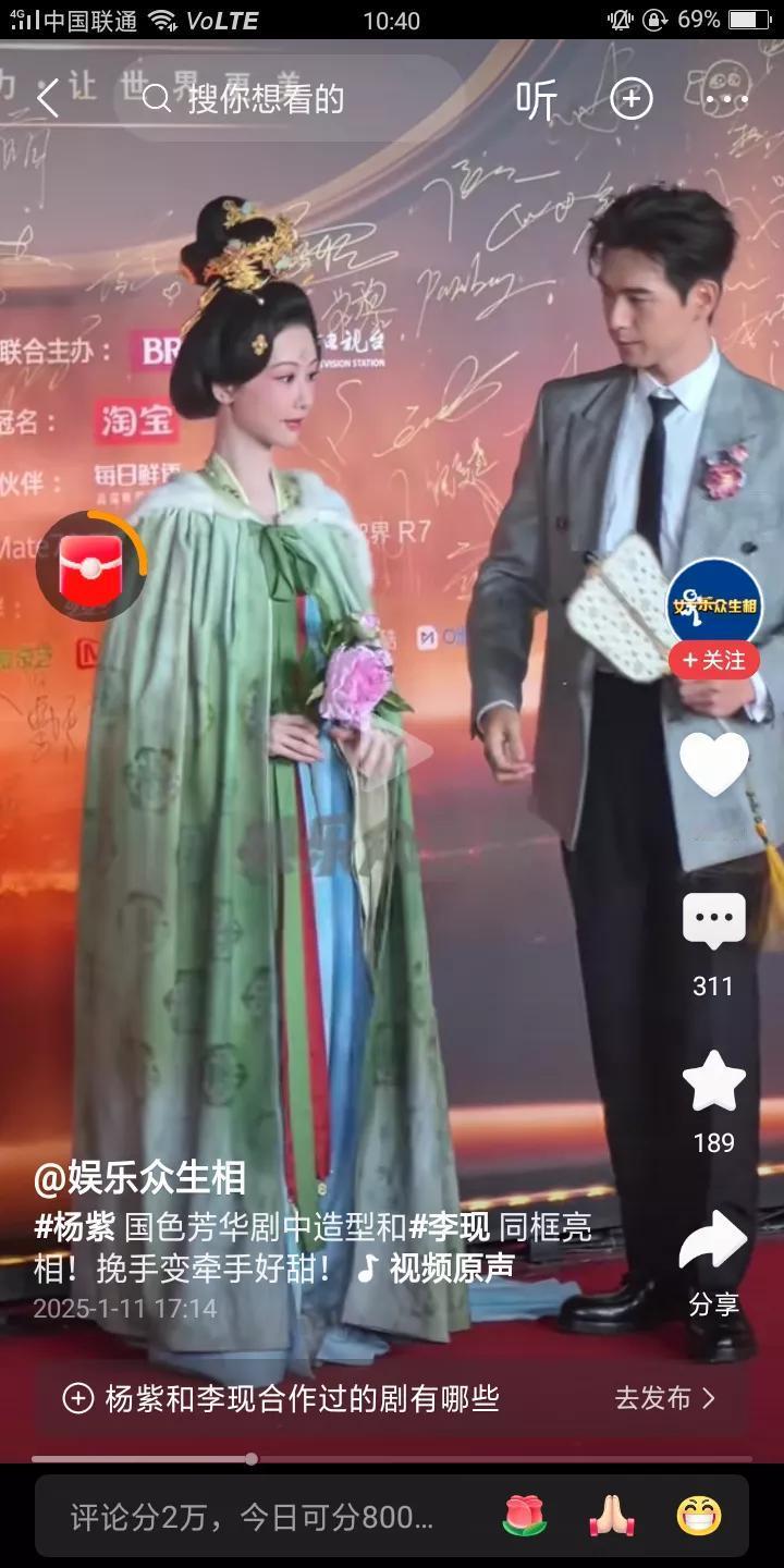 杨紫和李现演的国色芳华真的太好看了，牡丹真的很善良很聪慧，虽然嫁到那样的家庭里，