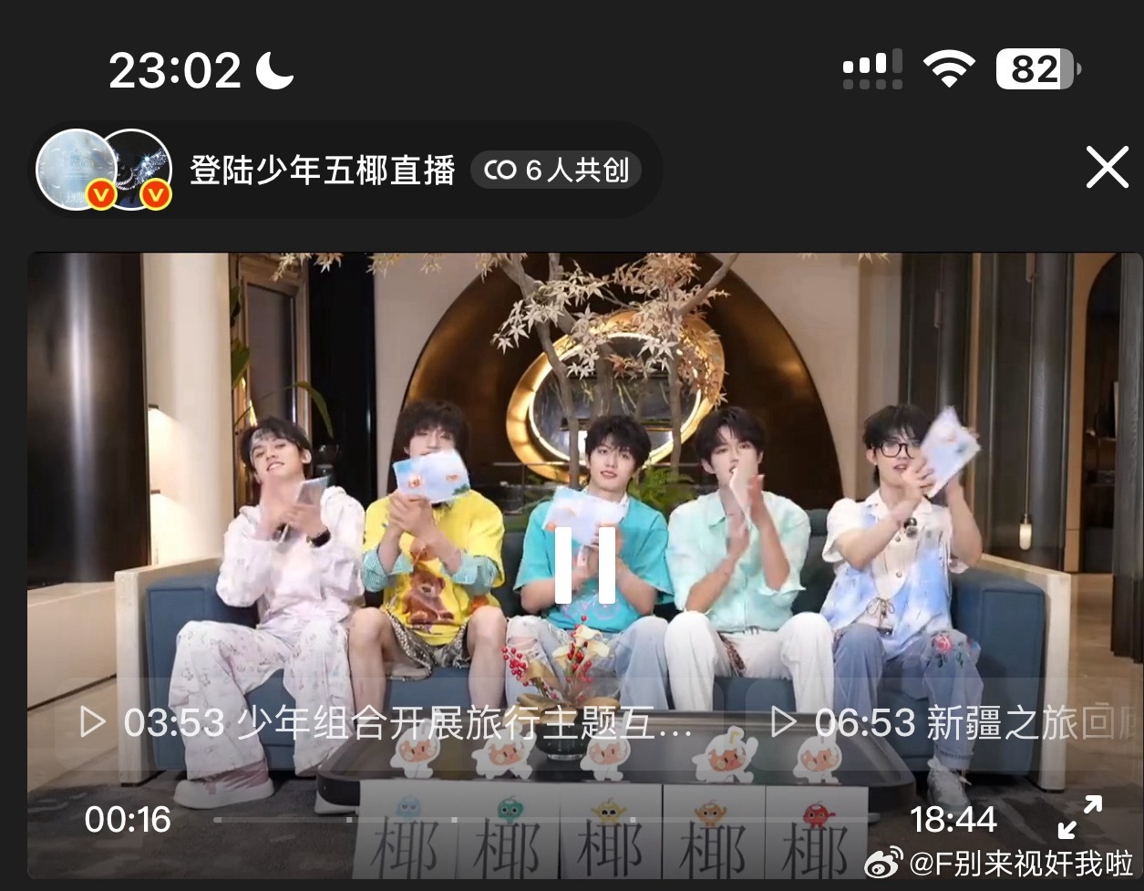 Nm等了一天20分钟不到结束了你下次别播了让我孩子休息去吧