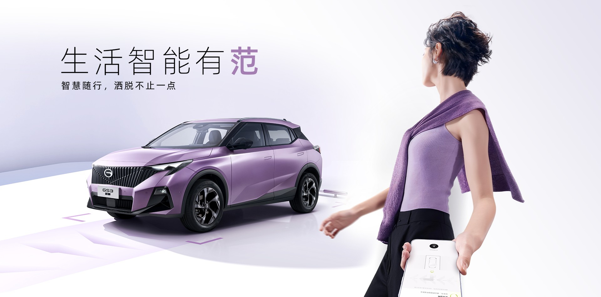 我国市场的小型SUV，无论初期定义和设计多么运动多么阳刚多么烂仔多么富有攻击性，