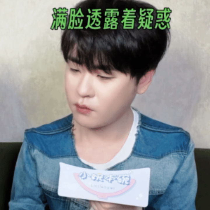 今儿起挺早啊～营业吗