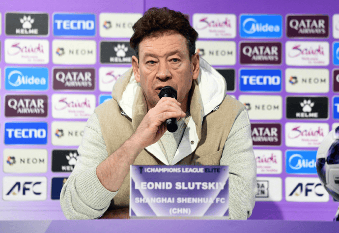 斯卢茨基：满意比赛的质量，可惜没能把机会转化为进球