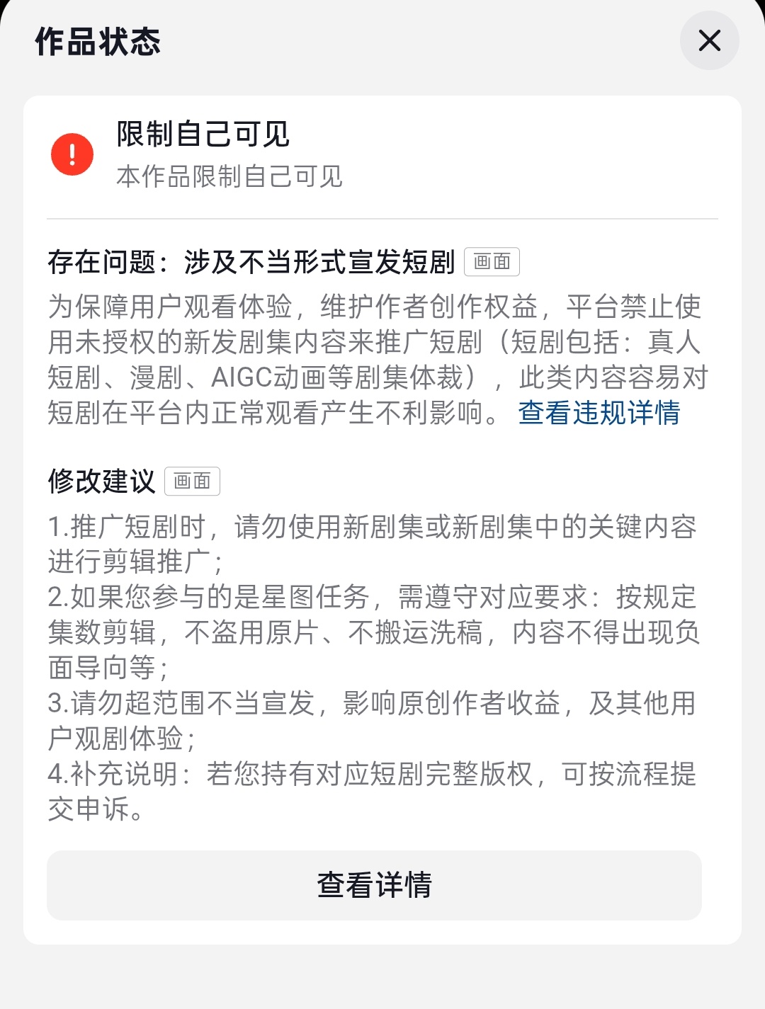 🫘你坤续阴我