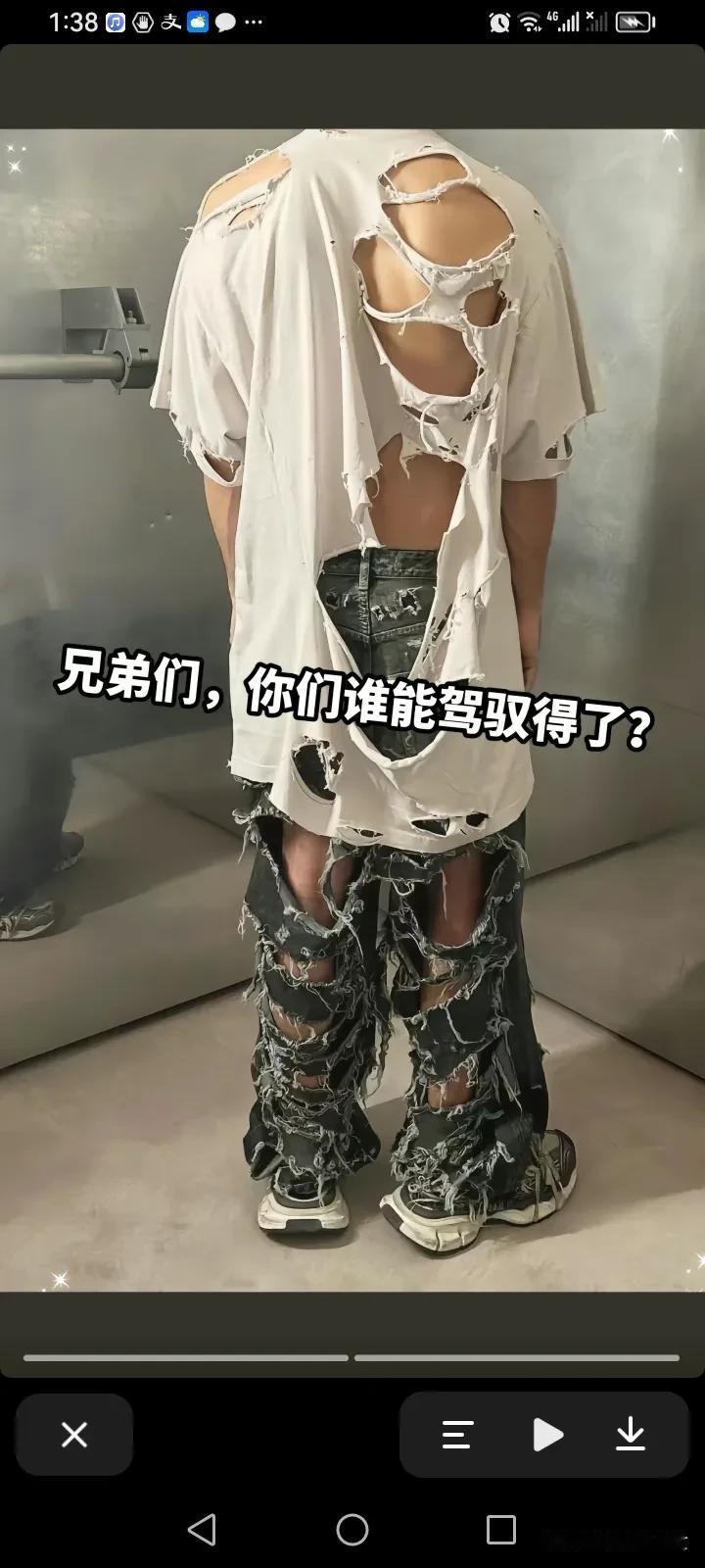 请问这套衣服洗的时候要注意什么