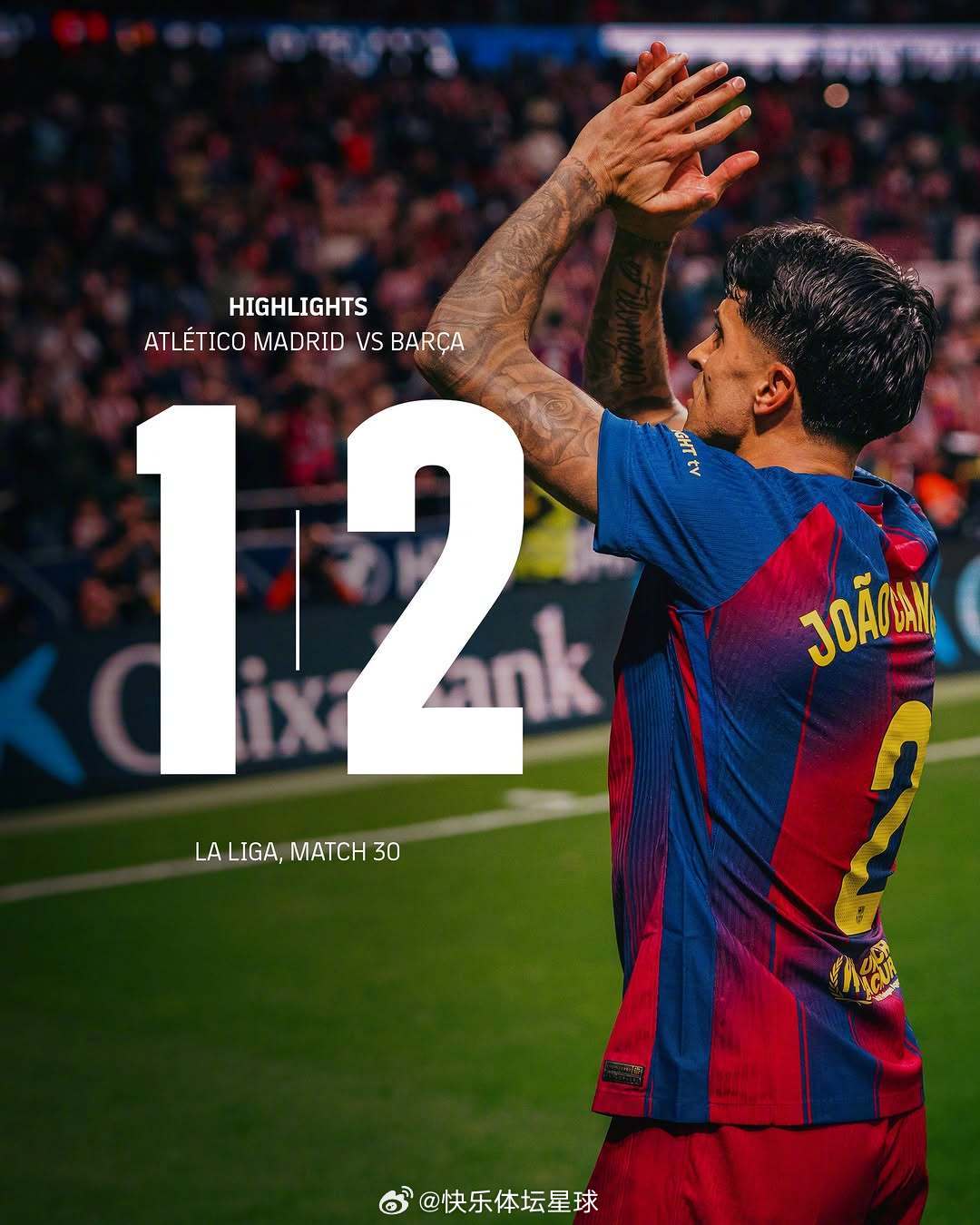 🔝胜利就是三战马竞的最佳开局！马竞1比2巴萨 全场高光集锦⬇️巴萨 🔴🔵F