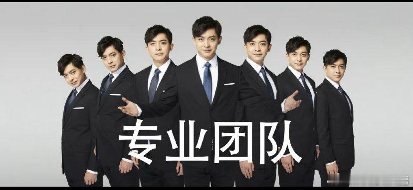 专业团队为李晟护航李佳航专业团队为李晟护航 专业团队为李晟护航 ​​​