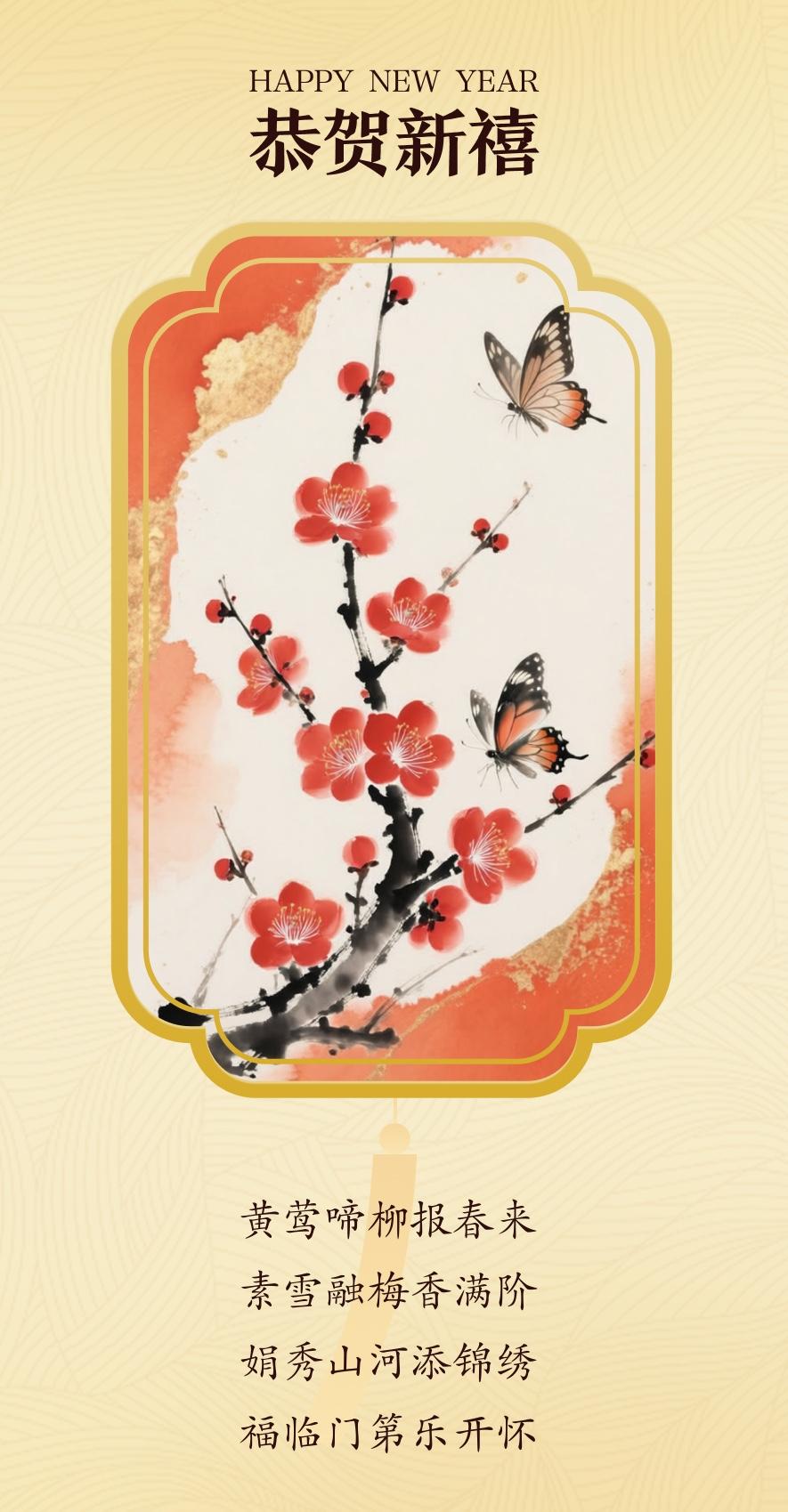 今年冬天的不同