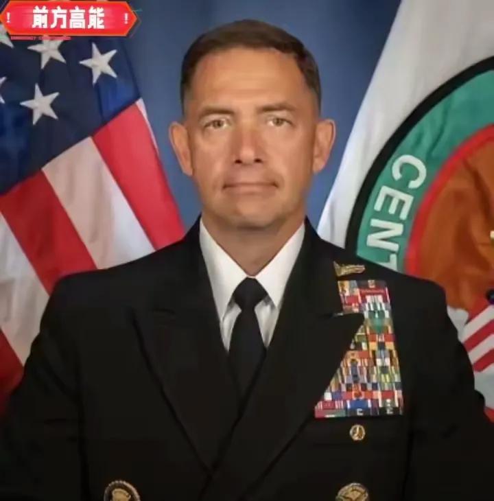 果然被我猜中了！
美国的两个举动暴露出被伊朗打疼了！
举动一：7月28日，美中央
