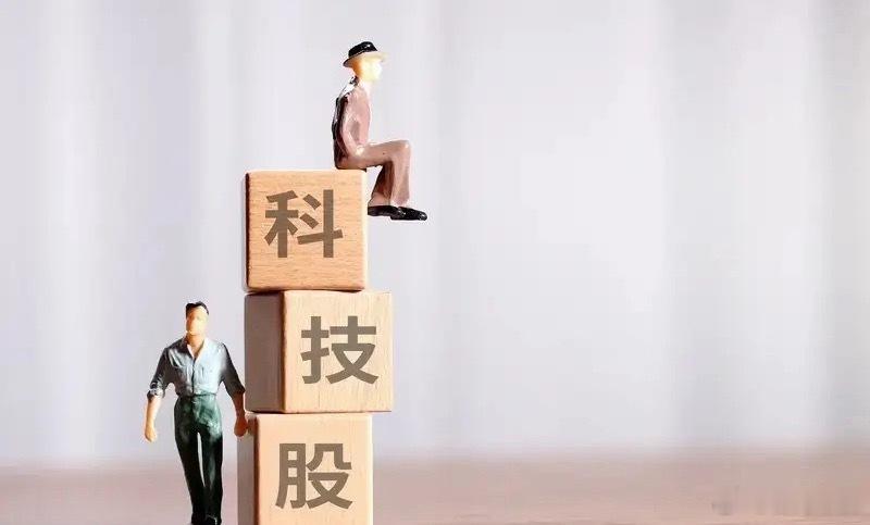 科技股全线反弹，大盘收复4000点，感动全体股民！明天还能不能继续涨？今日市场走