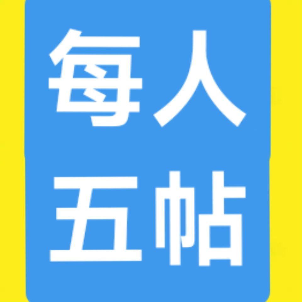 刷到的宝宝带朱志鑫一路向海的少年 发🖐🏻帖 