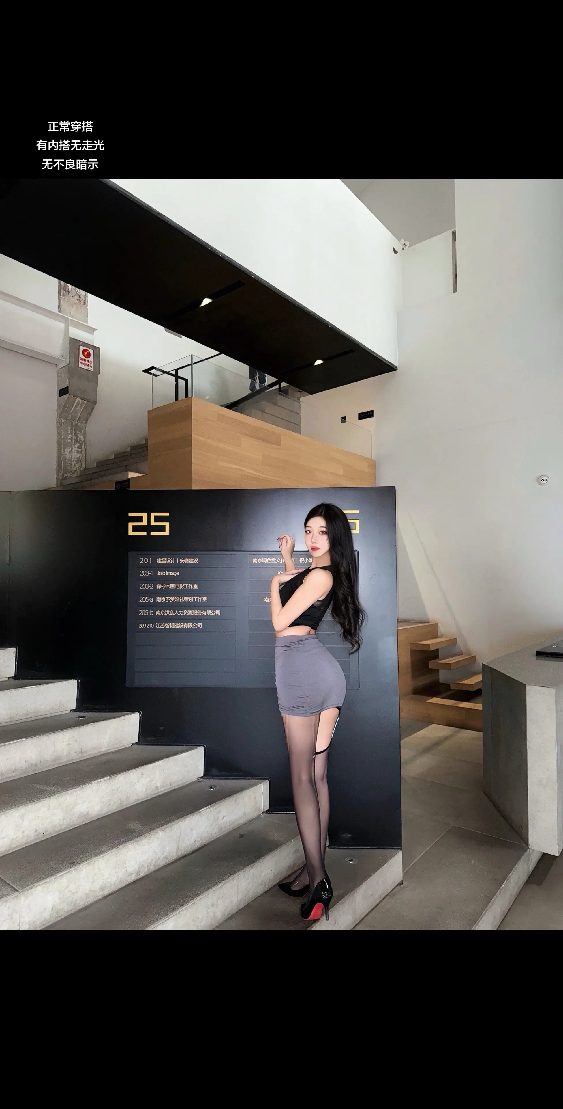 你身材曼妙 而我血气方刚