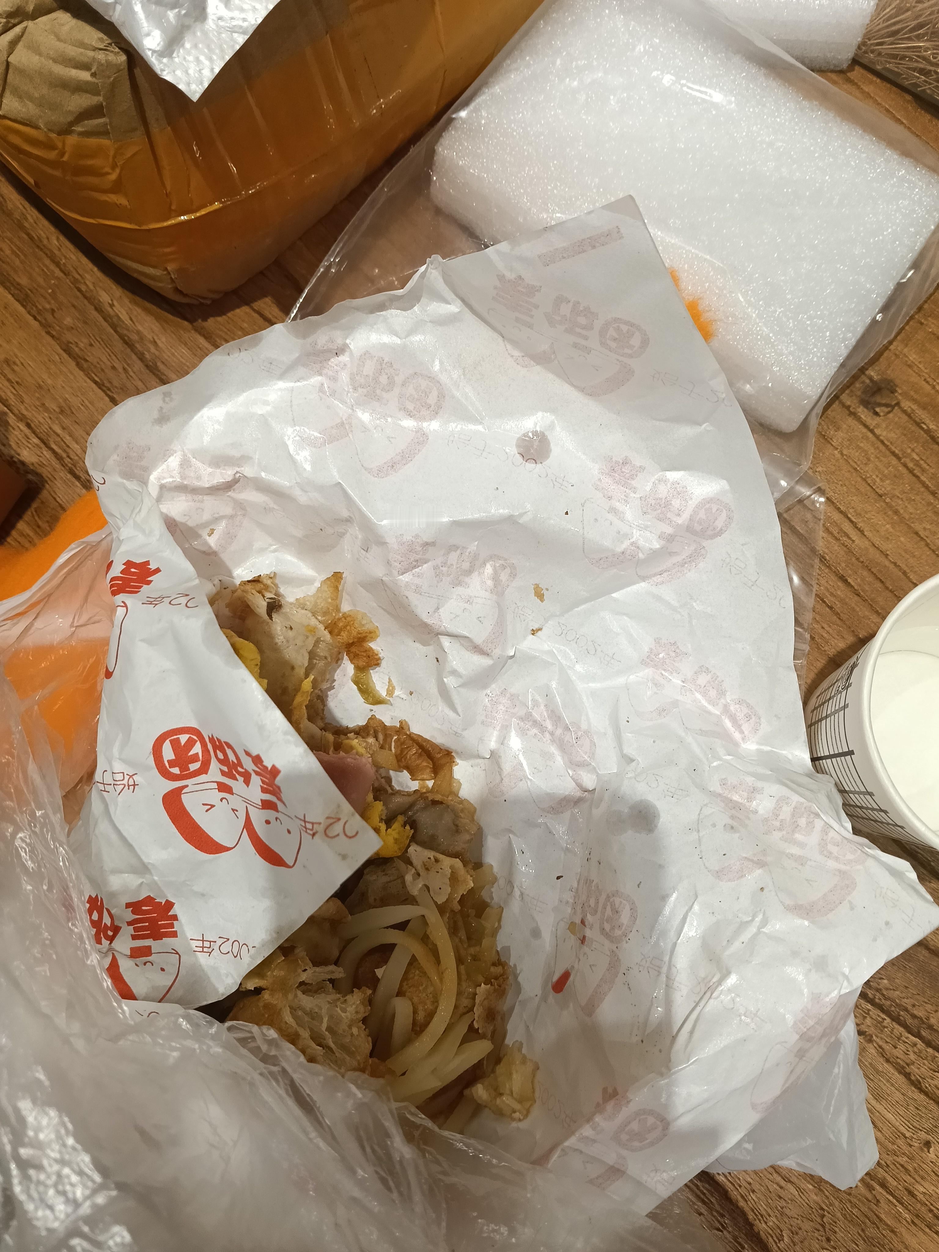 家人们我这么吃，每天不得瘦亖啊 