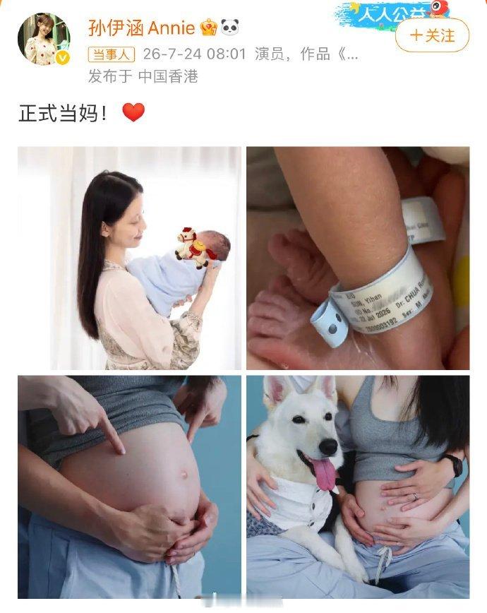内娱很好混，几线的都有粉圈脱粉也干脆 