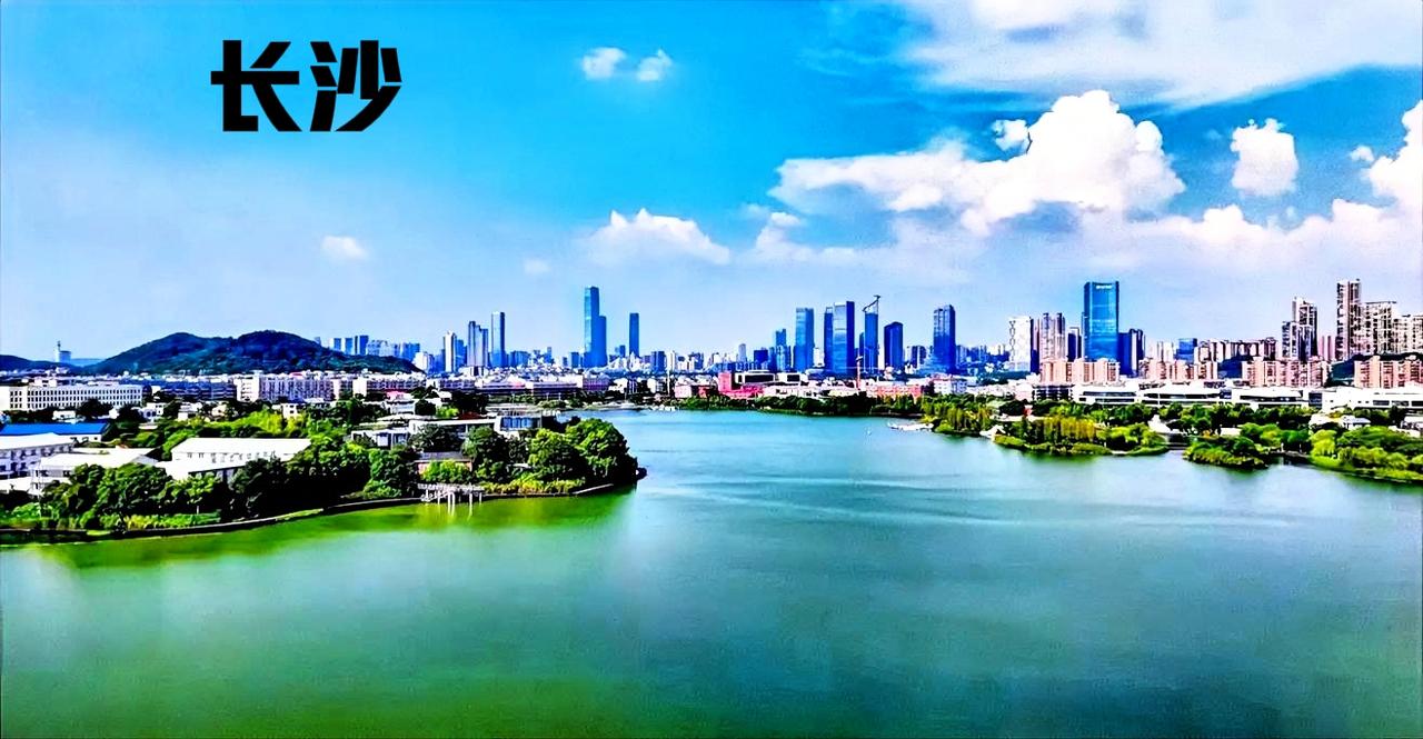 长沙这个城市，从整体规模上看城建，长沙的城市面貌太差劲了。长沙未来还要成为长江中