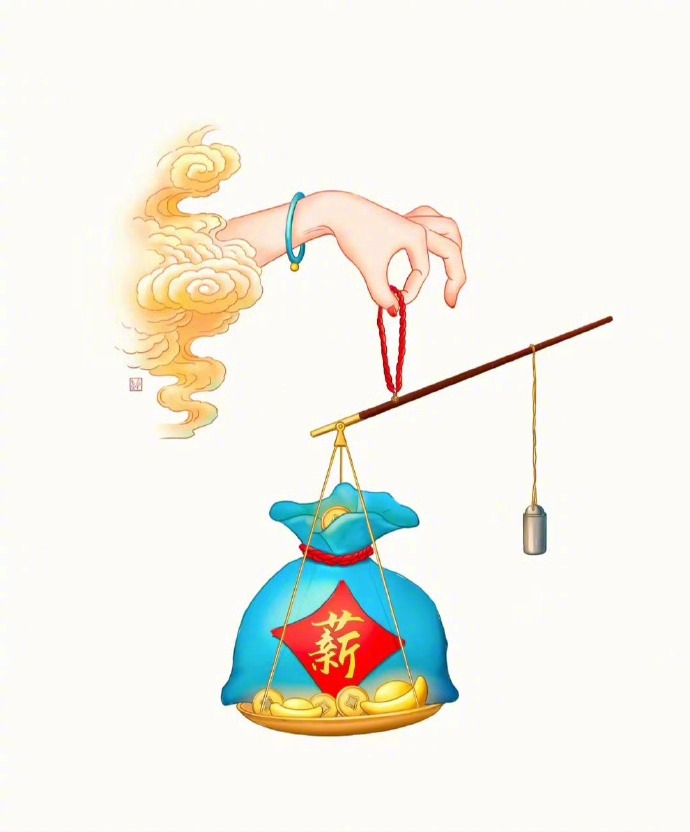 “ 转 · 称心如意 ... ”  