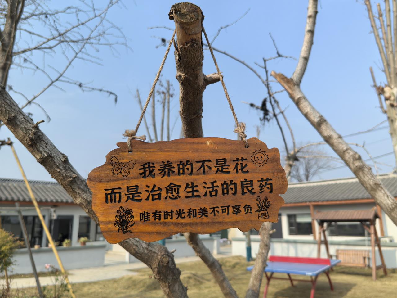 大家天天在说内耗，啥叫内耗呢？

最通俗的一句话来解释它，所谓内耗就是：内心里就