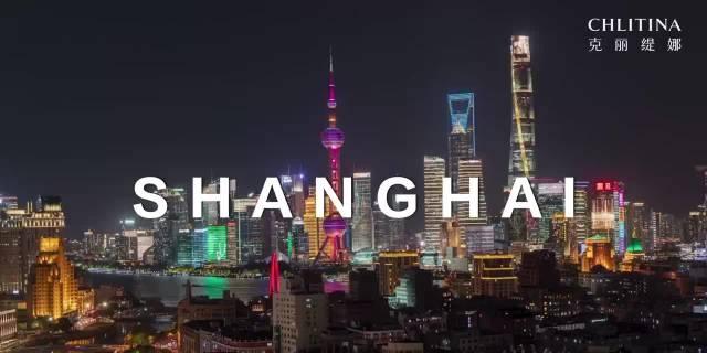 上海陆家嘴已经被刘诗诗地广承包啦，真的得地广富人无需多言，今天Qeelin高珠首