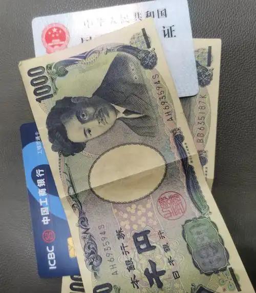美国帮日本救汇率，真当是兄弟情深？别天真了！7月底两国刚砸钱干预完，日元转眼又逼
