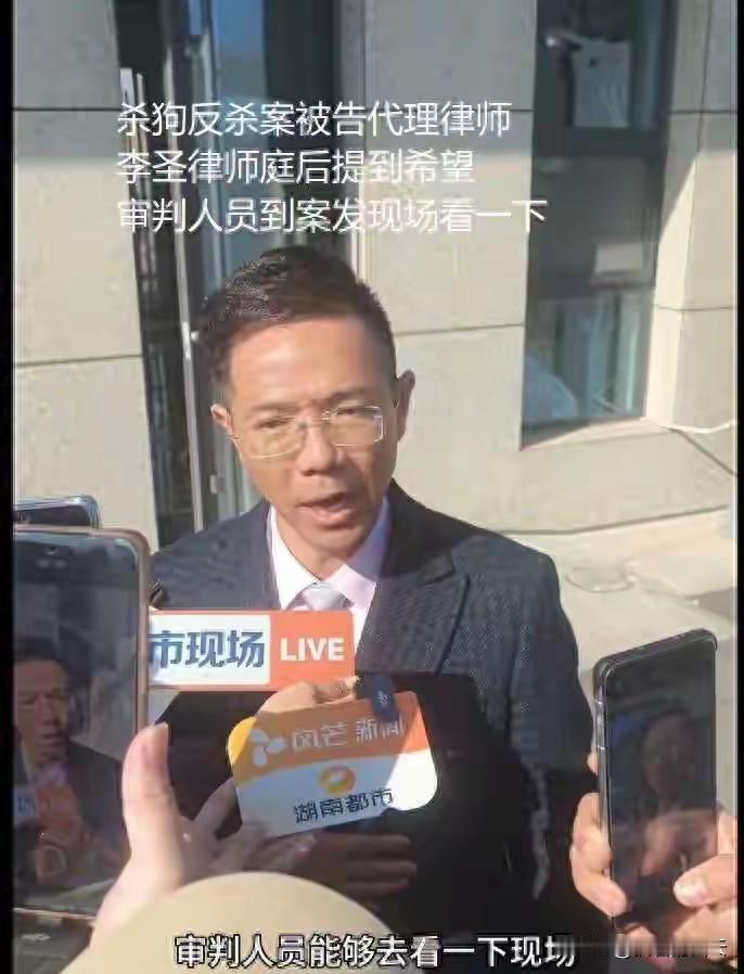 山西这起“杀狗反杀案”，表面看是一场邻里纠纷酿成的悲剧，实则拷问着法律如何对待普