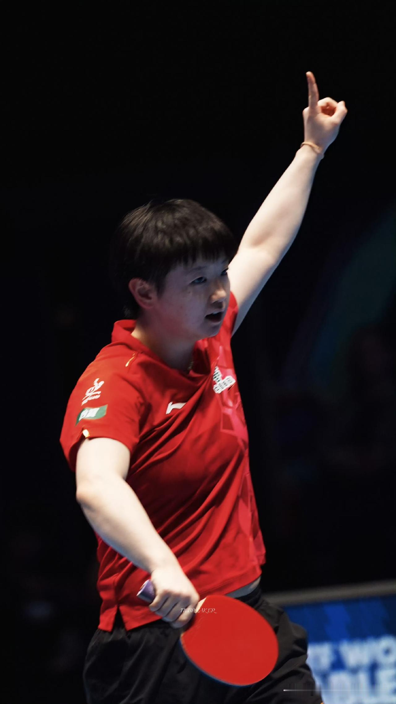 孙颖莎：伦敦世乒赛胜率100%
1、决赛：孙颖莎3-0早田希娜🇯🇵
2、决赛