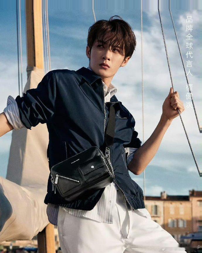 好贵气的檀健次！ 