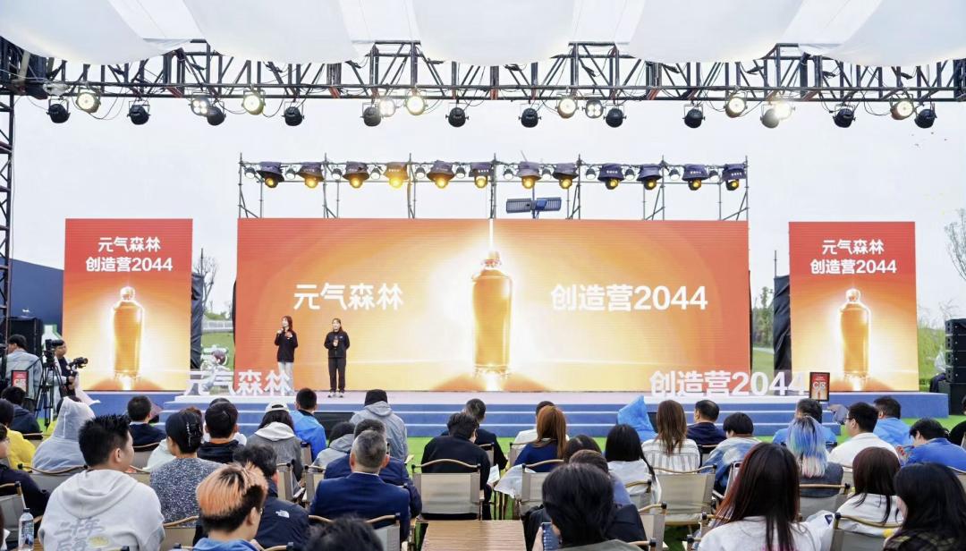 一家没有“登味”的公司长啥样？