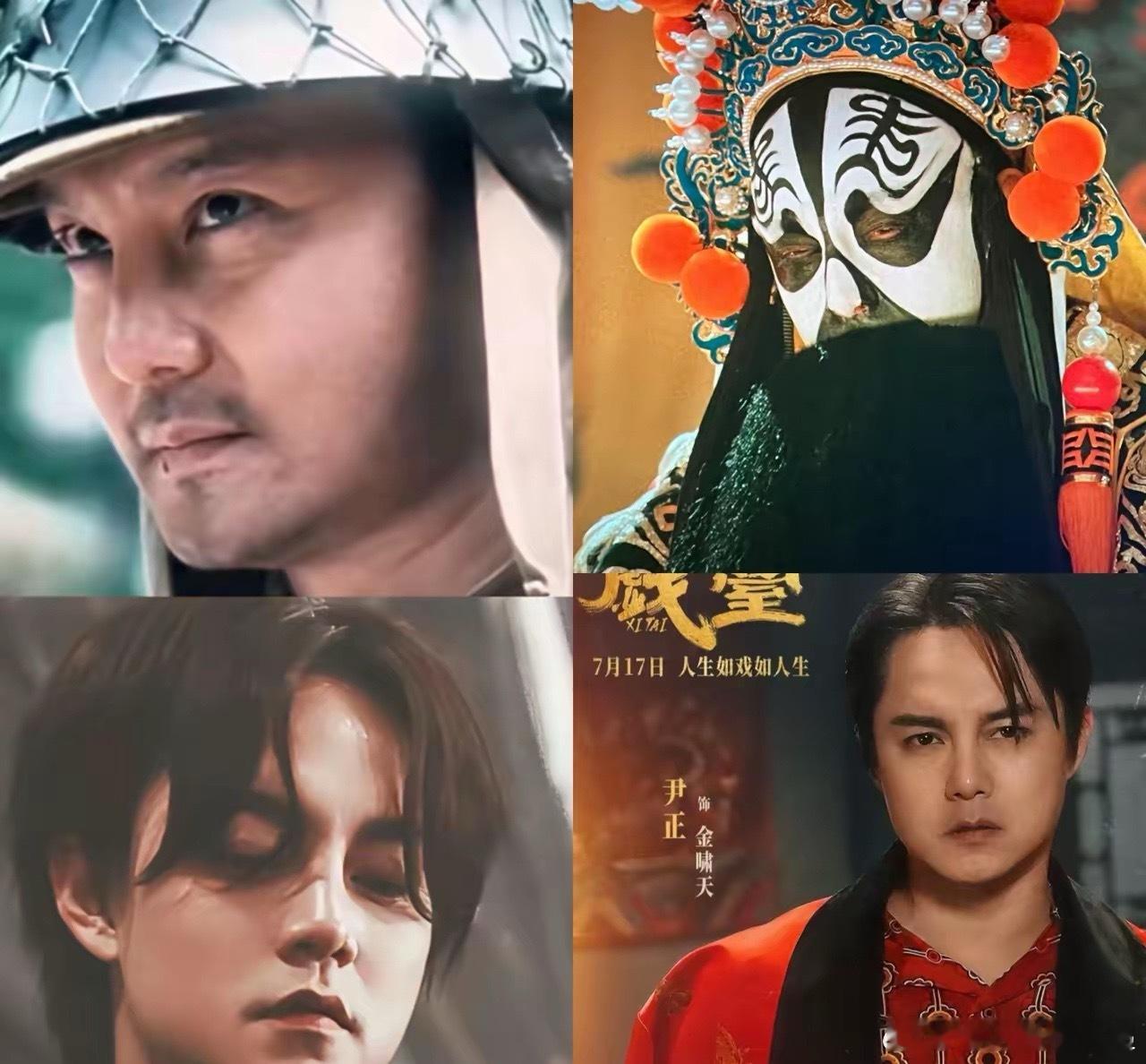 不出意外的话，意外还是发生了，《得闲谨制》一上映，尹正又一次凭借演技出圈了，这小