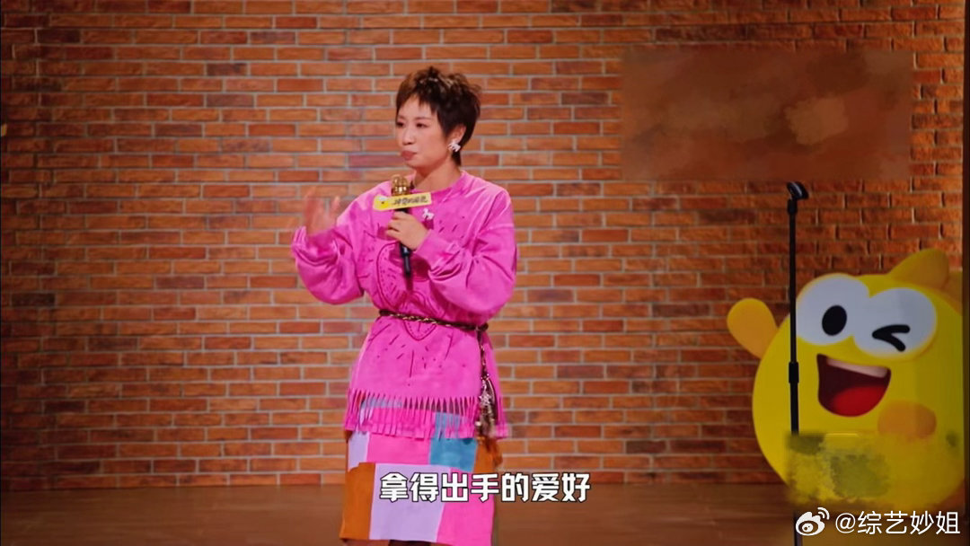 小鹿说滑雪为了人设在骂谁呢 点我呢哈哈哈哈！装备都卖了还能不发朋友圈？不好笑就露