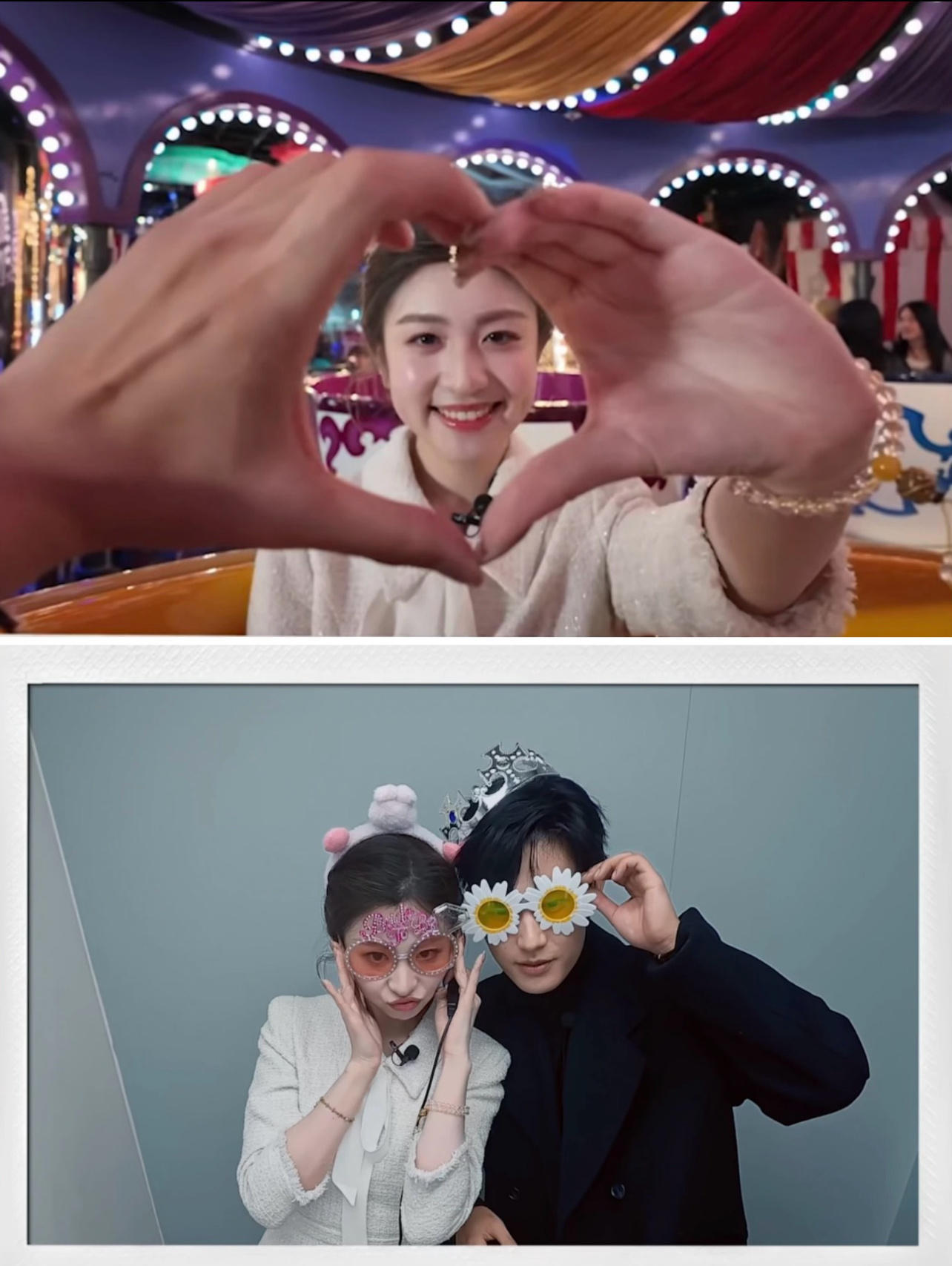 如益cp毓言cp 如益cp& 毓言cp的售后甜度直接爆表💥 徐如蓝方益炯《心动