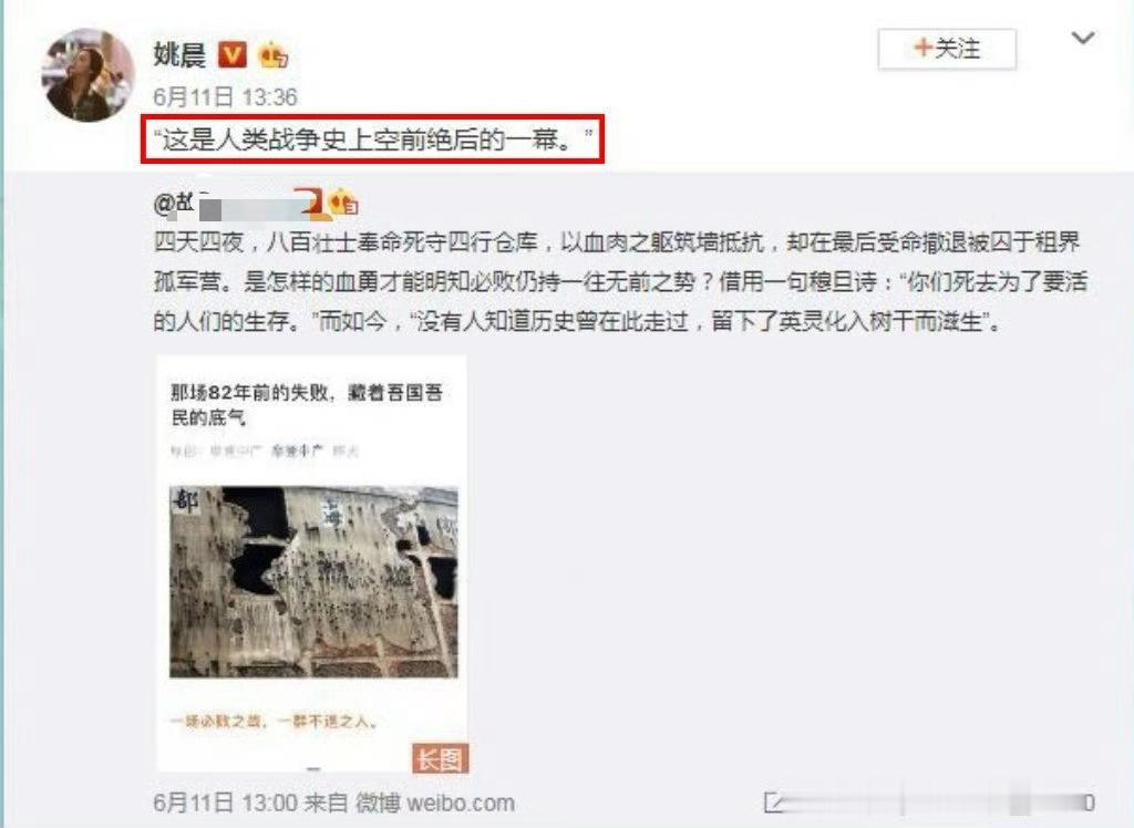 我不说了…… 