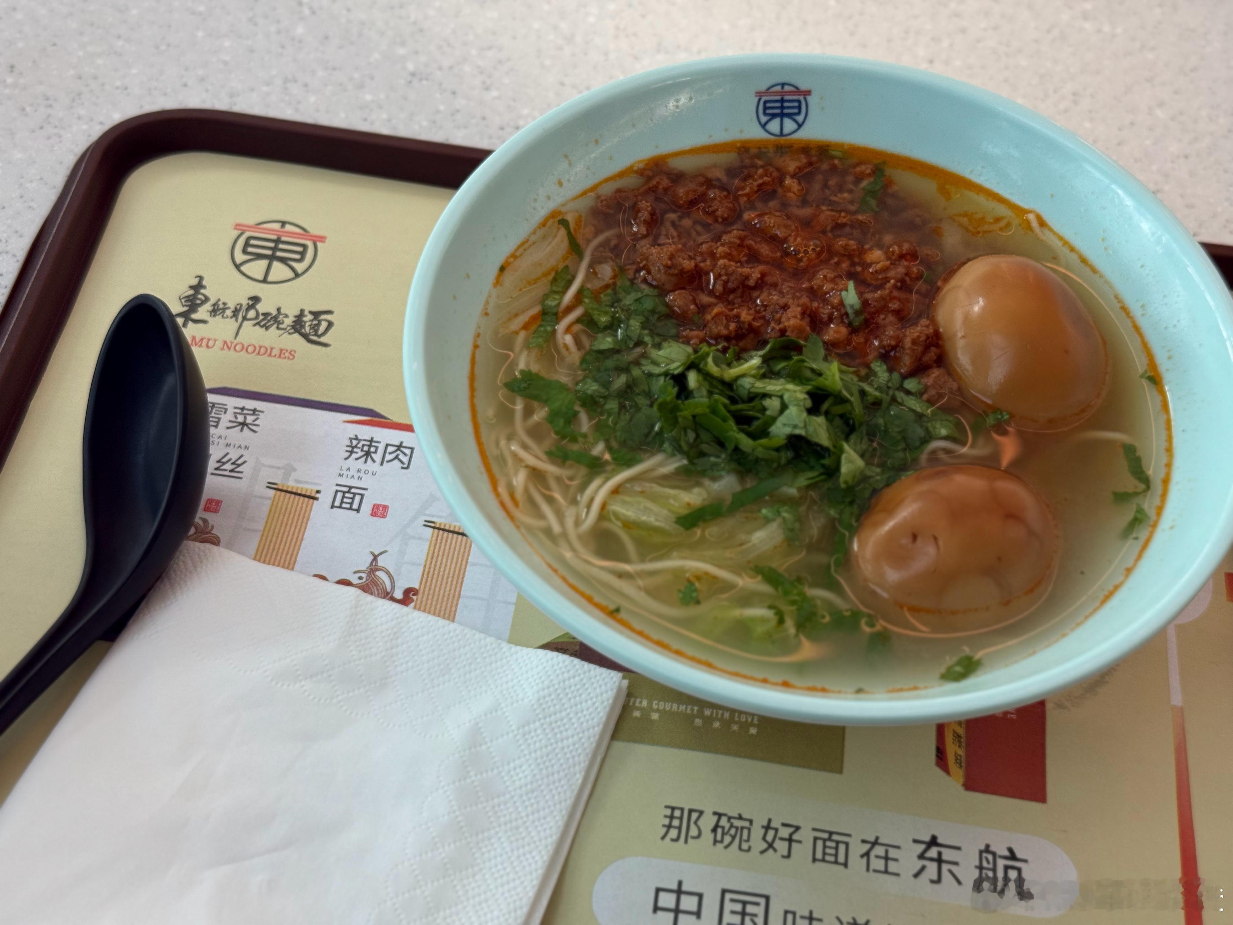 各位早啊[太阳]  ​​​