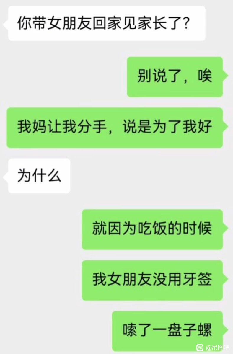 看了两遍才看懂～ ​​​