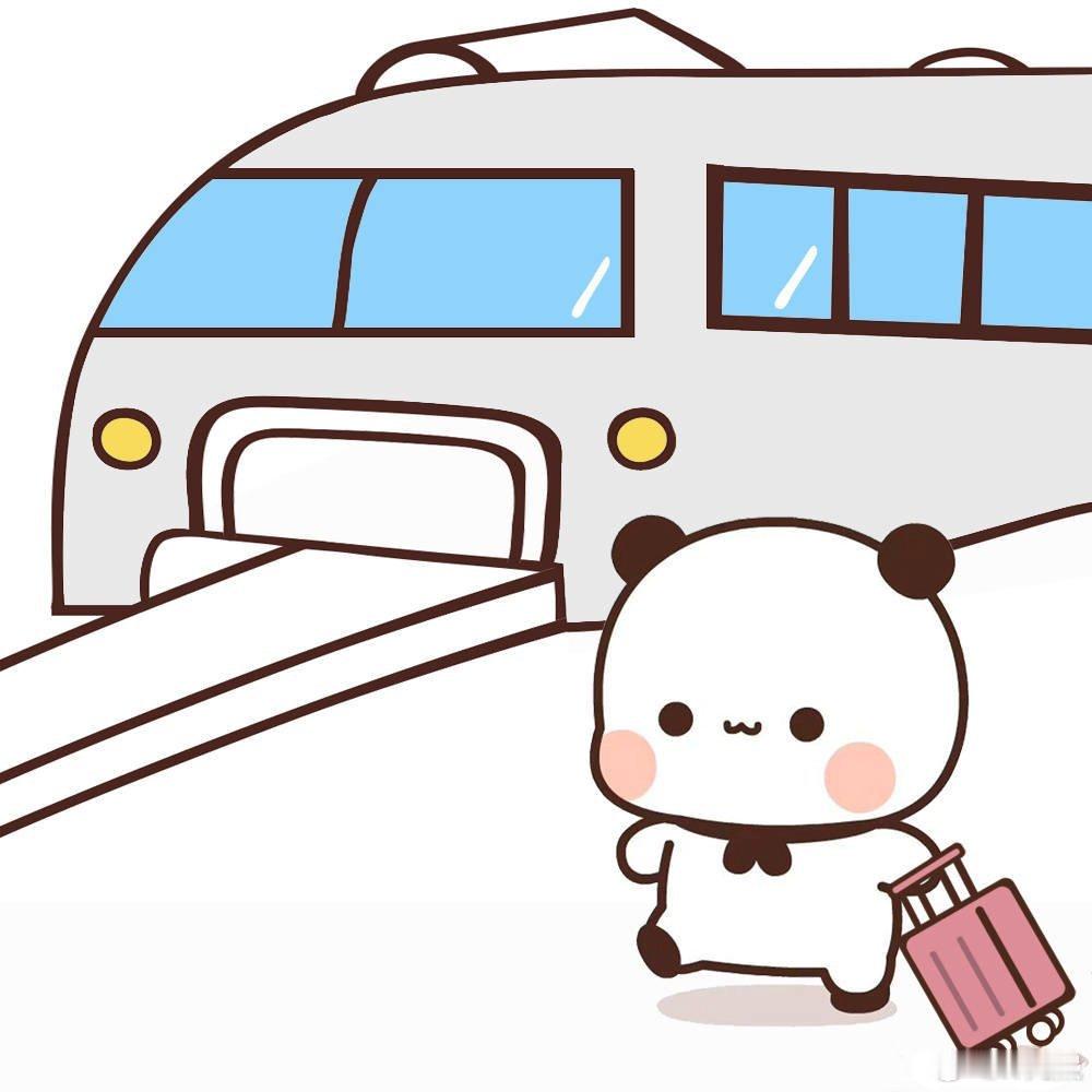 赶十点半的高铁，大家早上好[淡淡的] ​​​
