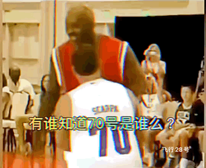 老年乔丹单打大号巴利亚