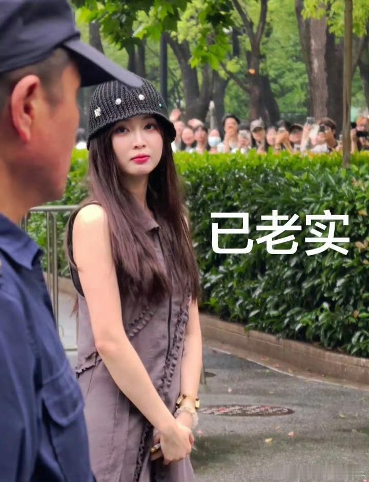 吴宣仪  每日一帖