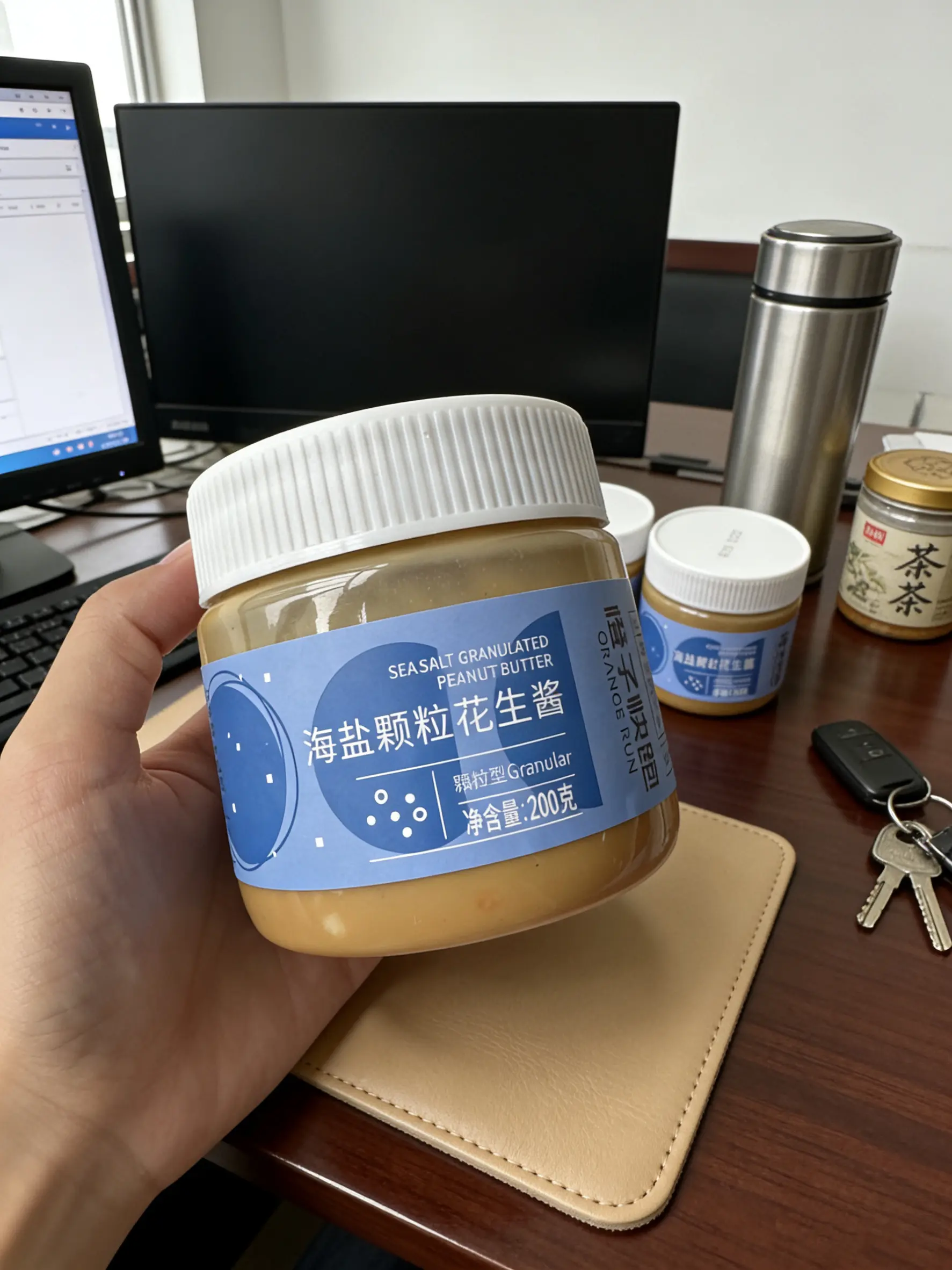 花生酱瘦子增肌健身餐