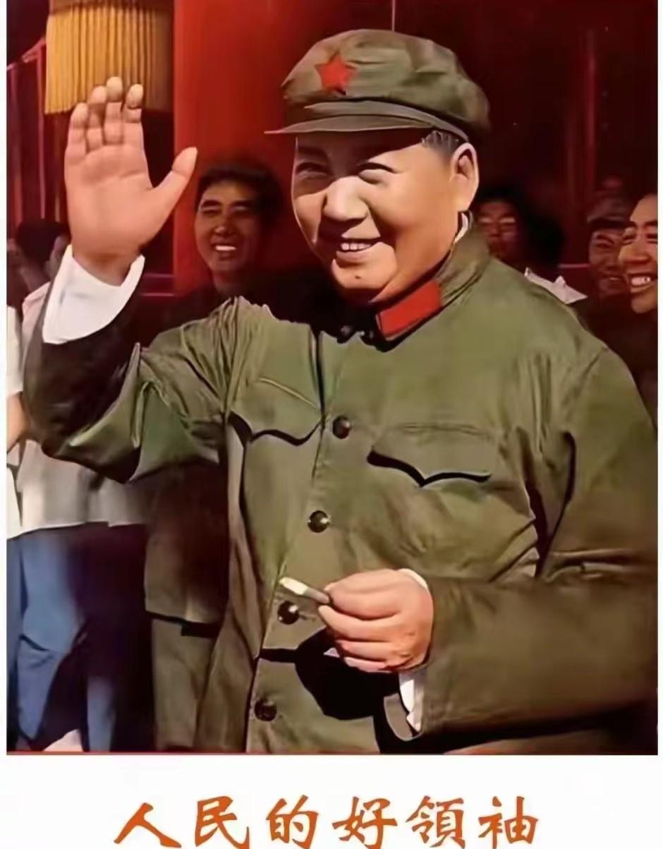 伟人远见！百年深刻警示，字字引人深思
 
岁月流转，伟人留下的诸多经典论述，即便