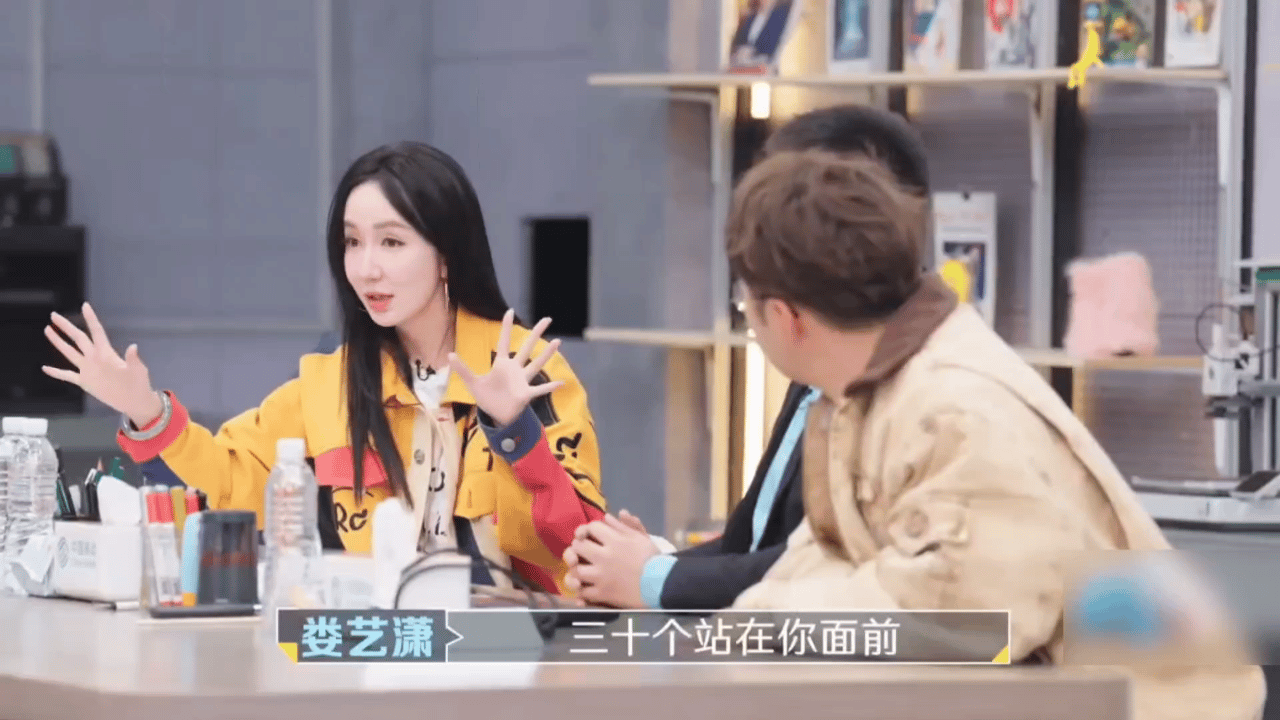 杜海涛说有三十个沈梦辰会很幸福 以前只觉得海涛幽默，现在才发现他是真的懂爱。面对